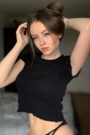 Кристина