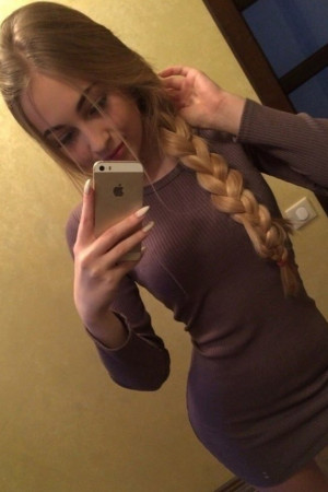 Диана