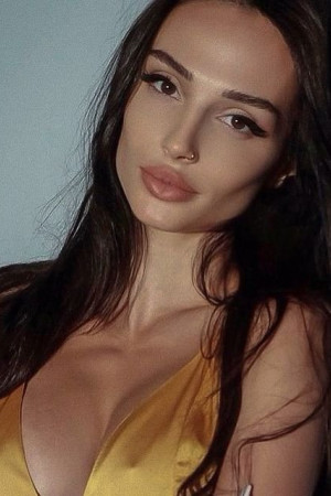 Влада